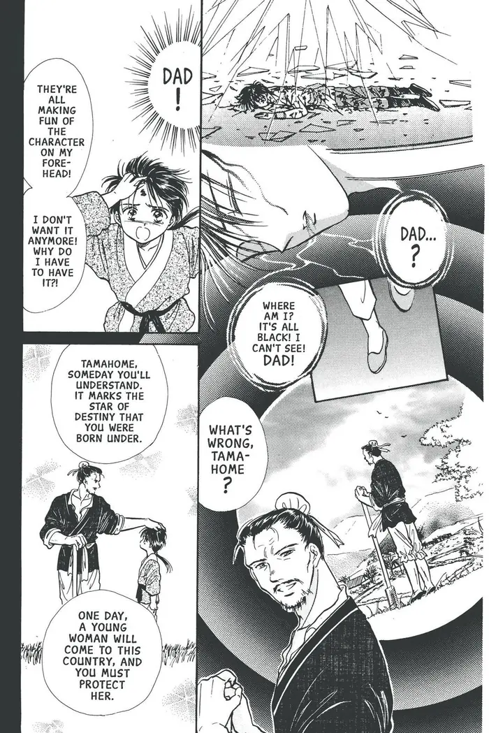 Fushigi Yuugi Chapter 76 image 18_optimized